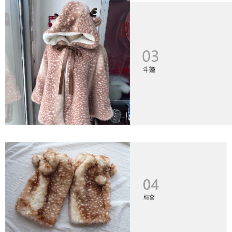 Winter Women's Japanese Plush  - Winter Clothing For Sale ulasan dan harga