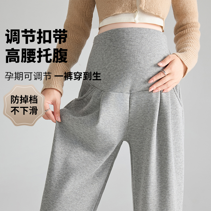 New Pregnant Women Abdominal W - Winter Clothing Colors ulasan dan harga