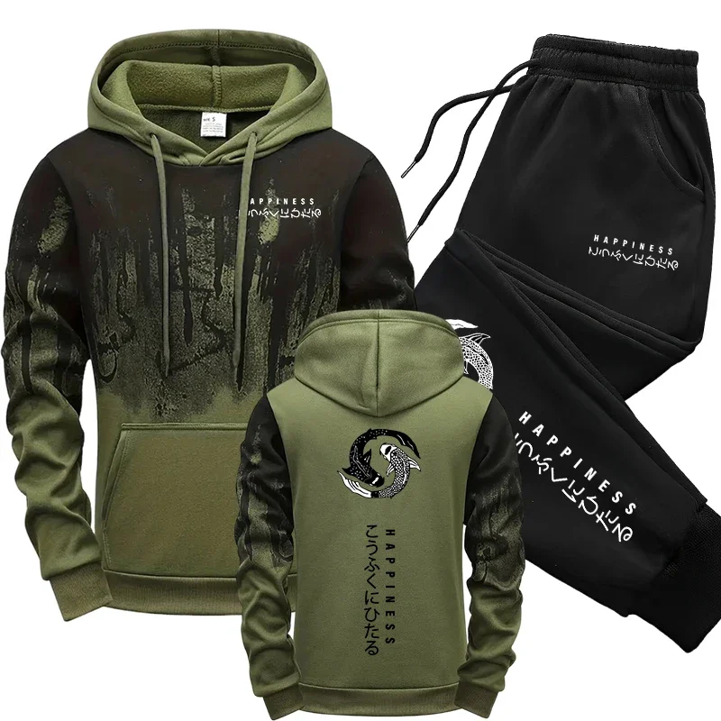 Japanese Fashion Men's Tracksu - Winter Clothing Stores ulasan dan harga