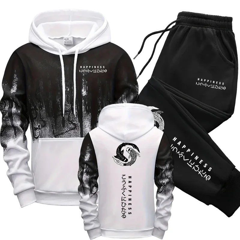 Japanese Fashion Men's Tracksu - Winter Clothing Stores ulasan dan harga