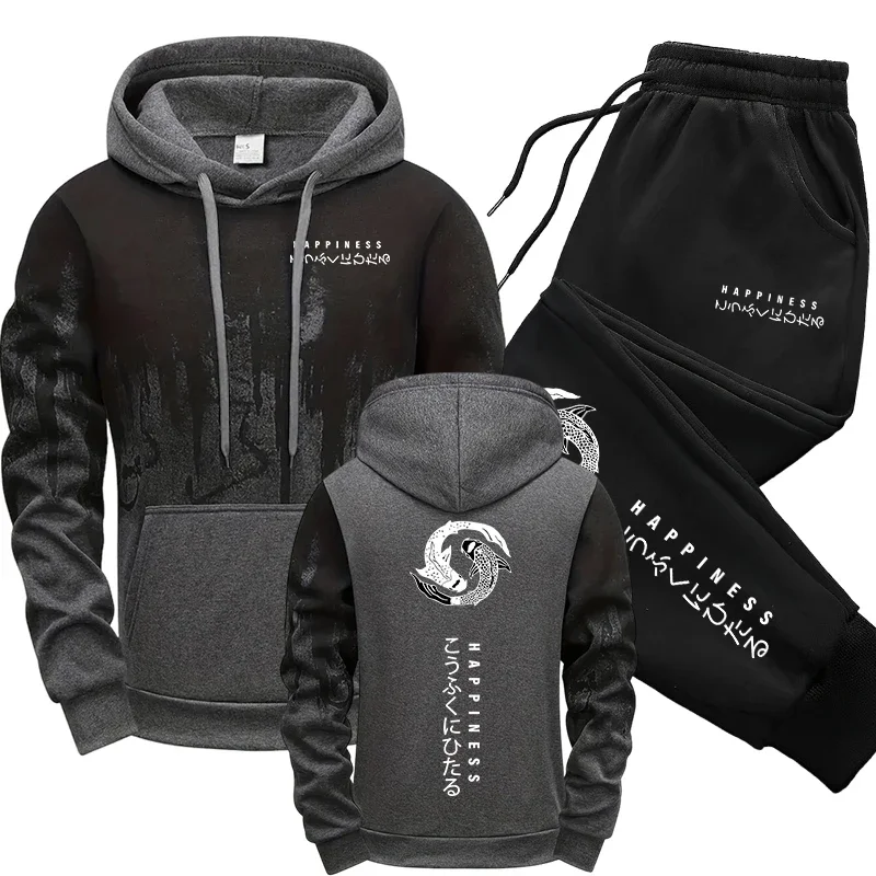 Japanese Fashion Men's Tracksu - Winter Clothing Stores ulasan dan harga