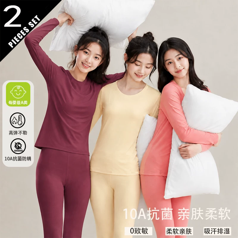 2026 A Set Autumn Winter Therm - Winter Clothing Colors 2026 ulasan dan harga