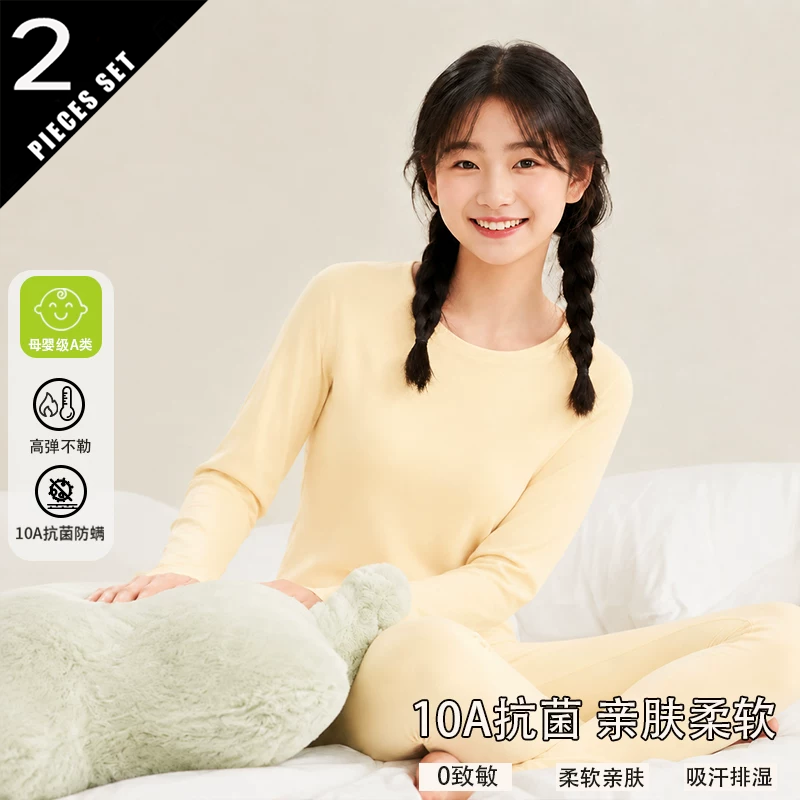 2026 A Set Autumn Winter Therm - Winter Clothing Colors 2026 ulasan dan harga