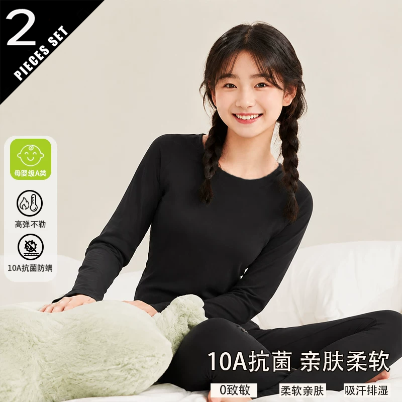 2026 A Set Autumn Winter Therm - Winter Clothing Colors 2026 ulasan dan harga