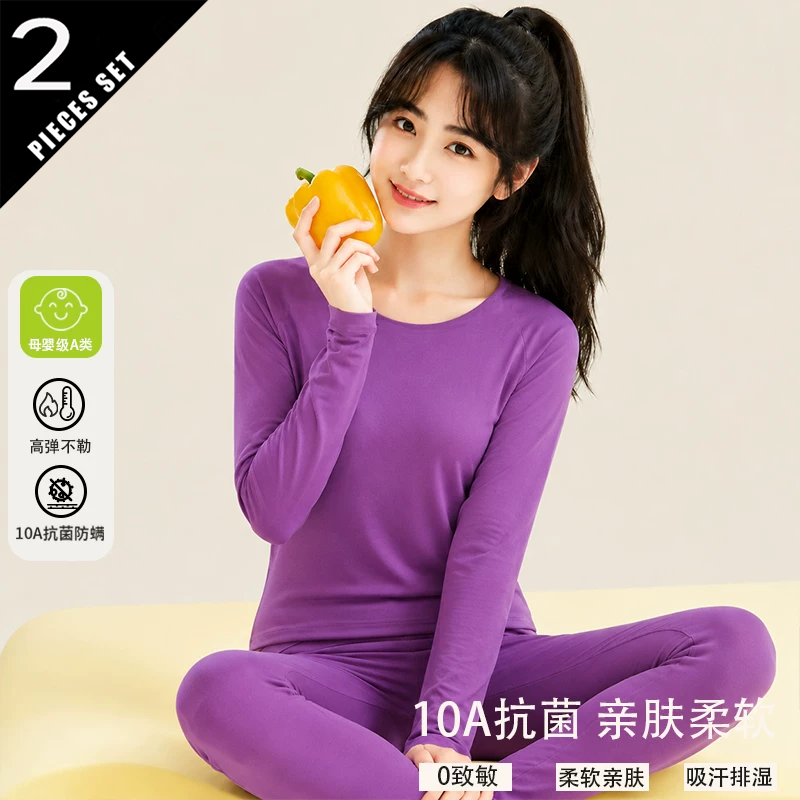 2026 A Set Autumn Winter Therm - Winter Clothing Colors 2026 ulasan dan harga